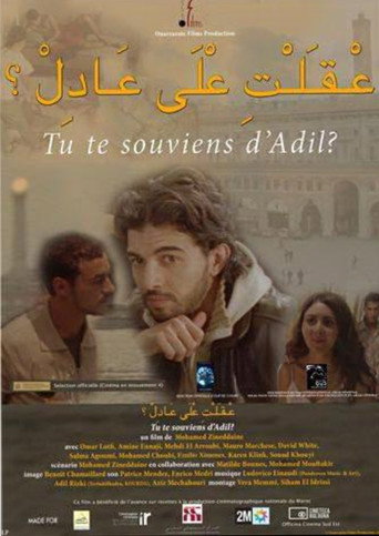Cartell de عقلتي على عادل ؟