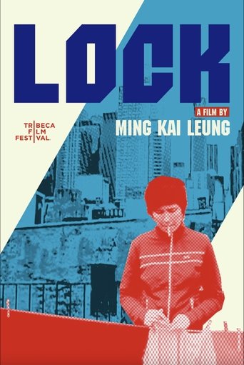 Lock (1970)