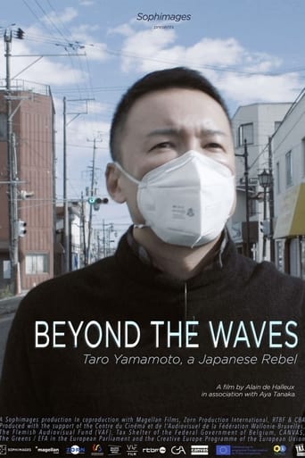 Beyond the Waves (2018)