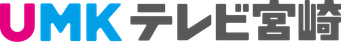 UMK TV Miyazaki