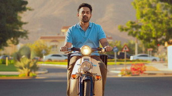 Sarkeet (2025)