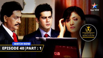 Episode 40 — Khoj Shuroo Ya Khoj Khatm? & Shelly Ne Ki Nik Se Baat