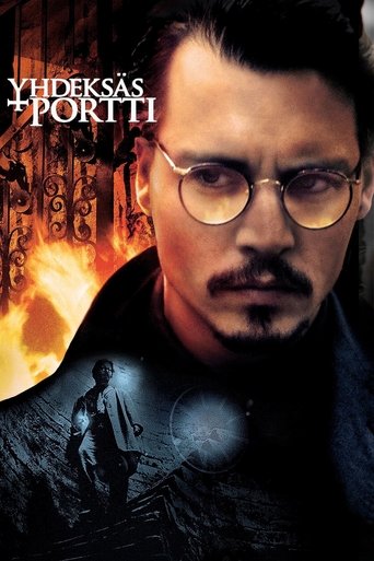 Yhdeksäs portti