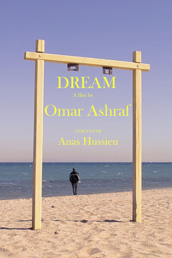 Dream (2021)