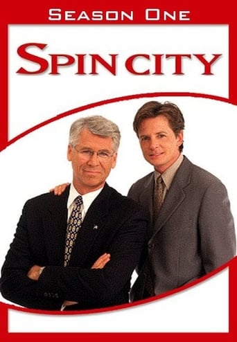 poster Spin City