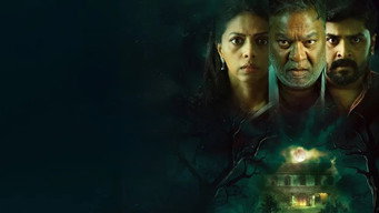Andhar Maya (2025- )
