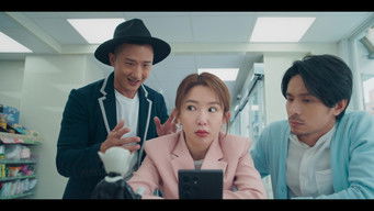 Episode 8 — A Work-In-Progress Relationship