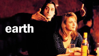 Earth (1996)
