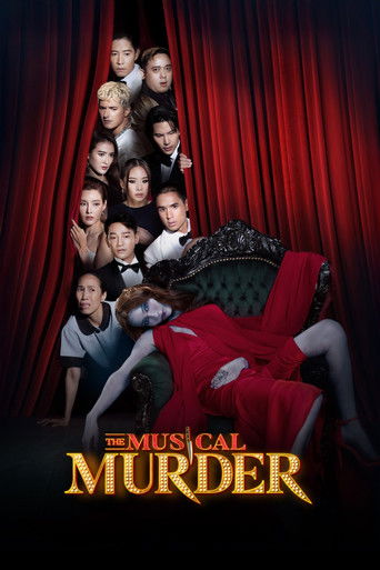 The Musical Murder (2024)