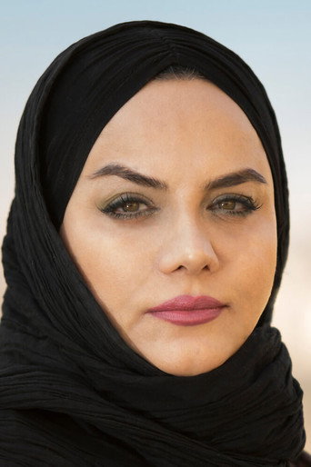 Narges Abyar — 2