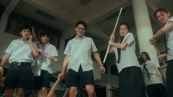 Girl from Nowhere T1E13