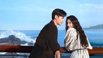 Poster do episódio 28 de 白日梦与她