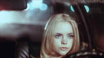 #70 Баффало '66