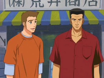 The Prince of Tennis T6E5