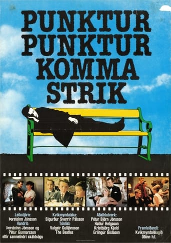 Poster för Punktur punktur komma strik