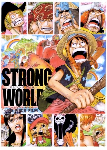 ONE PIECE FILM STRONG WORLD (2009)