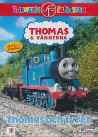 Thomas & Vännerna: Thomas och fyren