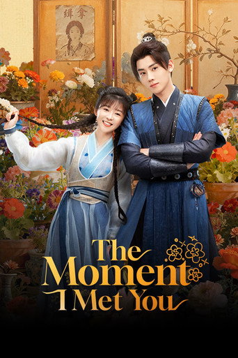 The Moment I Met You (2026)