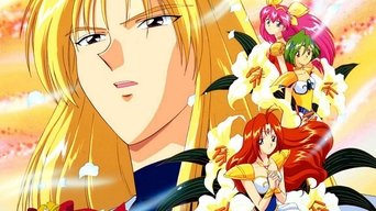 Wedding peach - S0E01