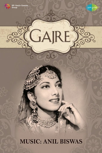 Gajre