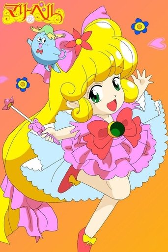 Floral Magician Mary Bell: Season 1