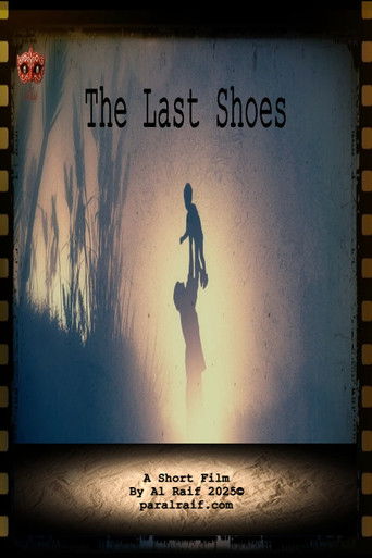 The Last Shoes (1970)
