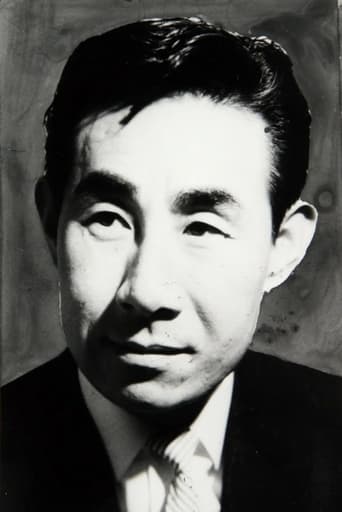 Image of Chang-kang Heo