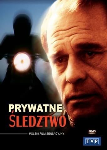 Poster of Prywatne śledztwo