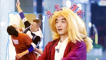 Aflevering 4 — Episode 4