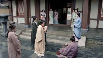 发配边疆