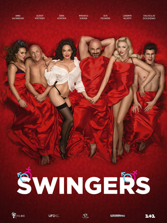 Swingers