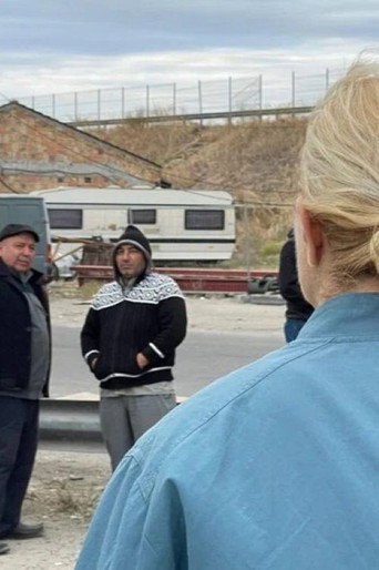 Das geträumte Abenteuer