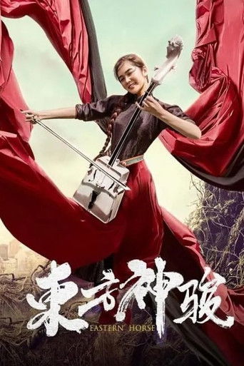 Eastern Horse poster