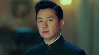Episode 6 — Shen Fang and His Father Have a Huge Fight and Fall Out