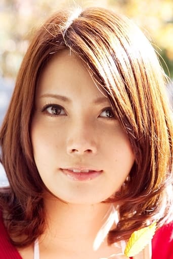 Akemi Horiuchi