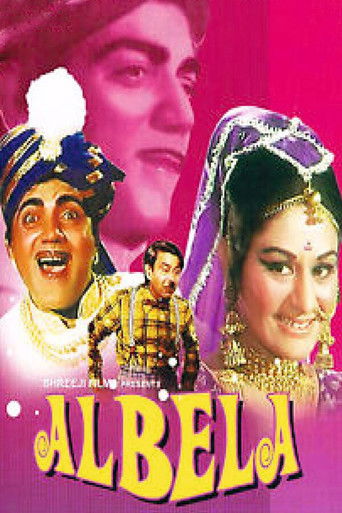 Albela (1970)