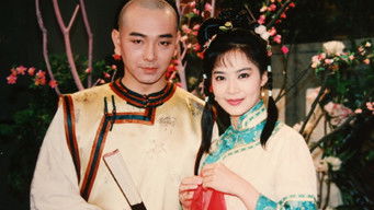 Episode 1 — Episode 1