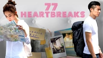 #4 77 Heartbreaks