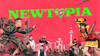 ニュートピア - Season 1 Episode 5 (2025) 予告編
