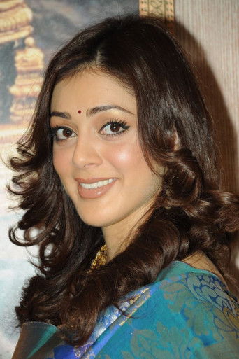 Parvati Melton — photo 2