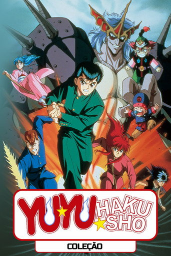 Pôster de Yu Yu Hakusho: Coleção
