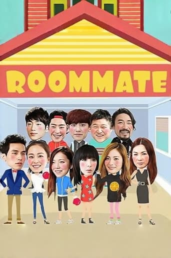Poster of Roommate