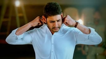 #2 Bharat Ane Nenu