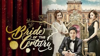 Bride of the Century (2014)