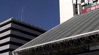 第40話：H!P concert at Sun Plaza