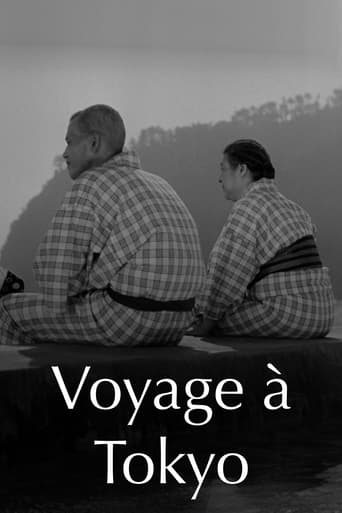 Voyage à Tokyo en streaming 