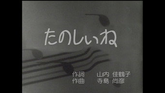 Episode 164
