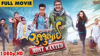 GujjuBhai: Most Wanted (2018)