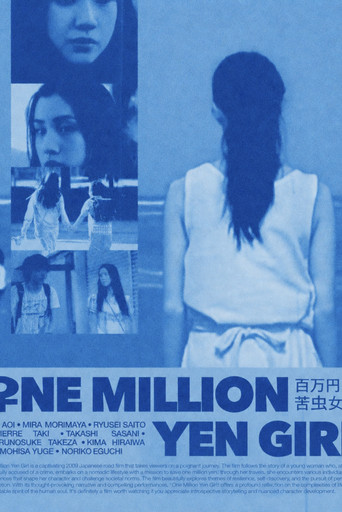 Poster 11