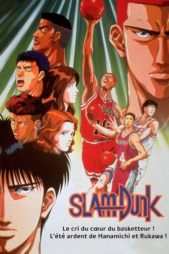 Slam Dunk : le cri du cœur du basketteur ! L'été ardent de Hanamichi et Rukawa !